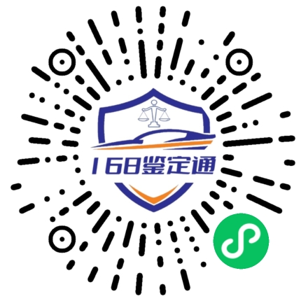 预约小程序码