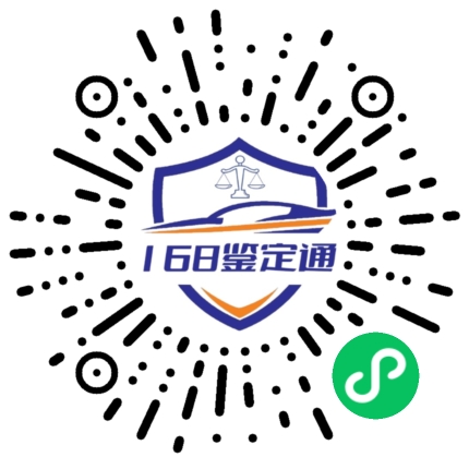 预约小程序码