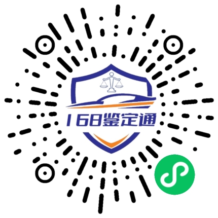 预约小程序码
