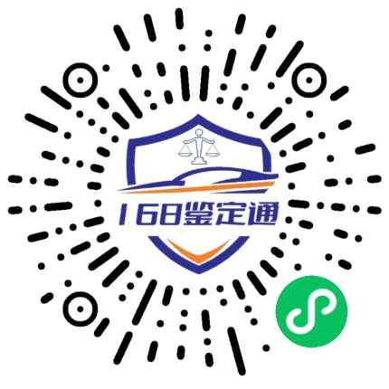 预约小程序码