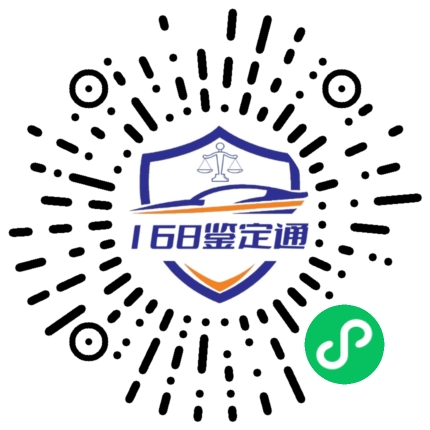 预约小程序码