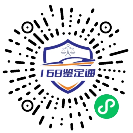预约小程序码